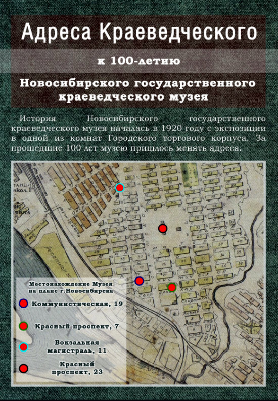 крм1