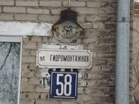 VFL.RU - ваш фотохостинг