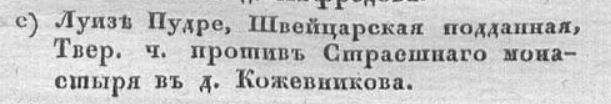 36767428_m.jpg