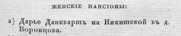 36767425_m.jpg