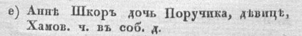 36767430_m.jpg