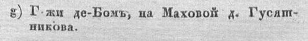 36767432_m.jpg