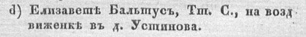 36767429_m.jpg