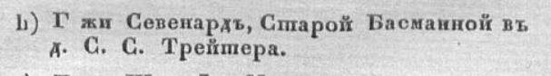 36767440_m.jpg