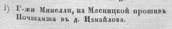 36767443_m.jpg