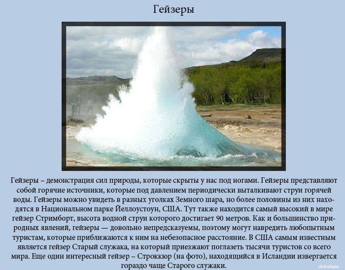 VFL.RU -  
