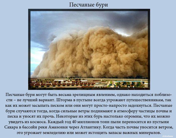 VFL.RU -  
