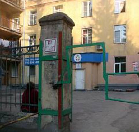 VFL.RU - ваш фотохостинг