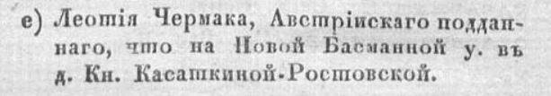 36781953_m.jpg
