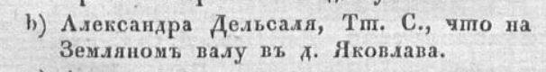 36781950_m.jpg