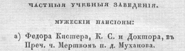 36781949_m.jpg