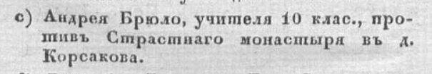 36781951_m.jpg