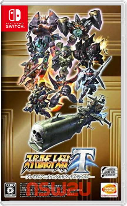 Super Robot Wars T Premium Anime Song & Sound Edition Switch NSP XCI
