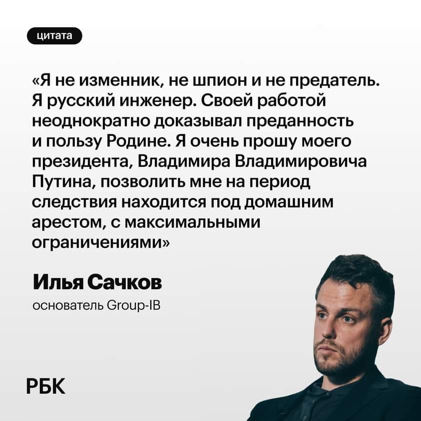 скажите товарищу сталину что произошла чудовищная ошибка. Смотреть фото скажите товарищу сталину что произошла чудовищная ошибка. Смотреть картинку скажите товарищу сталину что произошла чудовищная ошибка. Картинка про скажите товарищу сталину что произошла чудовищная ошибка. Фото скажите товарищу сталину что произошла чудовищная ошибка