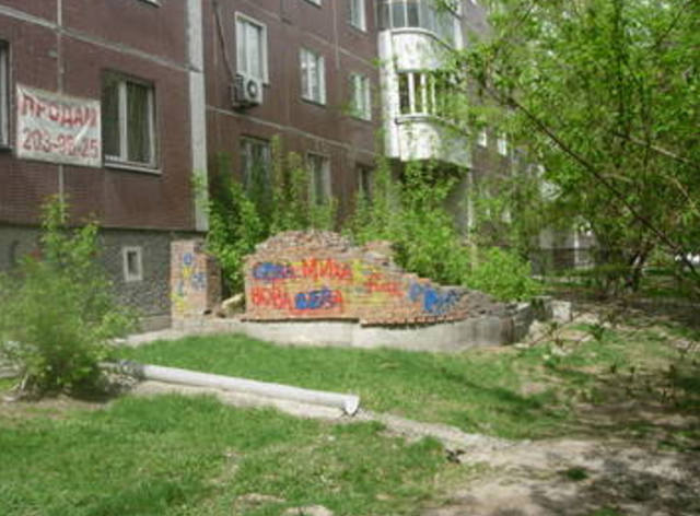 VFL.RU - ваш фотохостинг