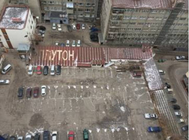VFL.RU - ваш фотохостинг