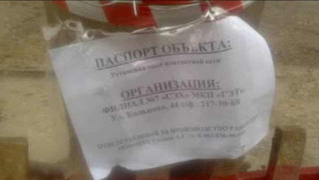 VFL.RU - ваш фотохостинг