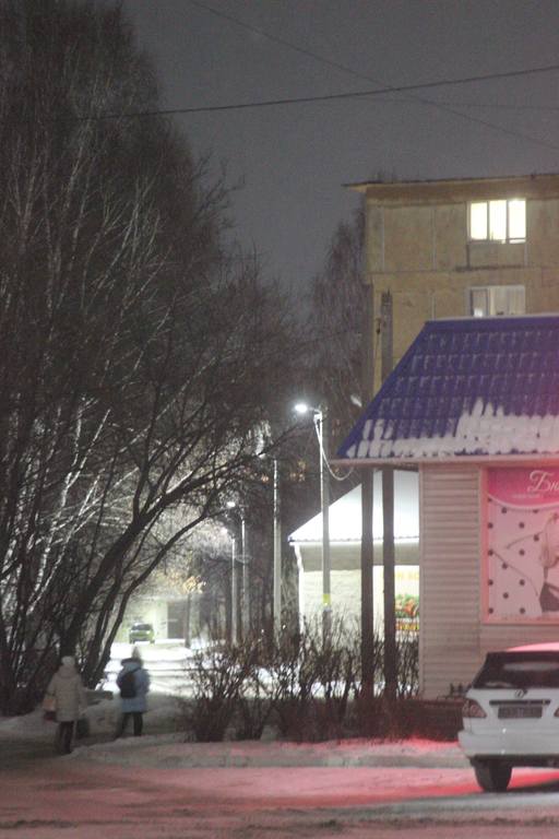 VFL.RU - ваш фотохостинг VFL.RU - ваш фотохостинг