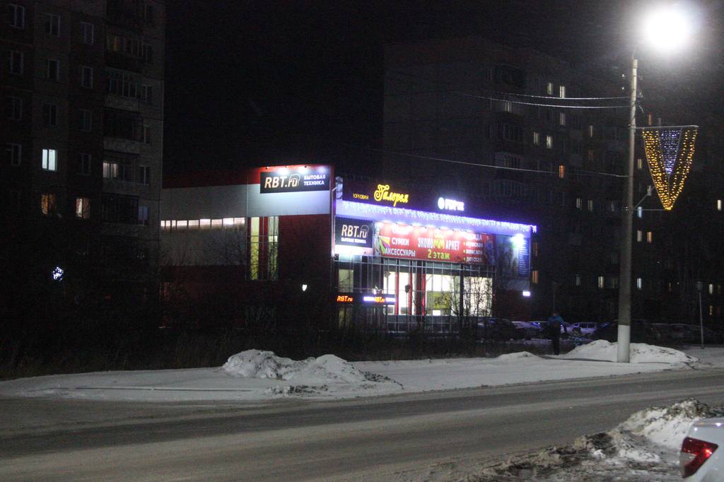 VFL.RU - ваш фотохостинг VFL.RU - ваш фотохостинг