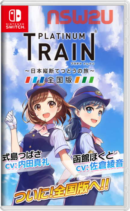 Platinum Train-A trip through Japan Switch NSP
