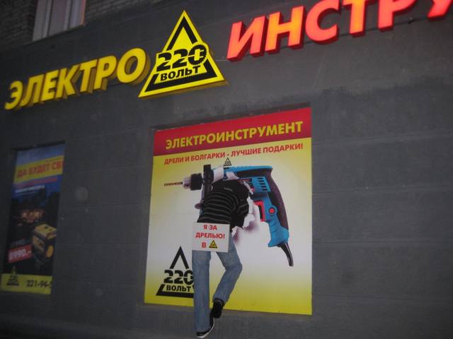 VFL.RU - ваш фотохостинг