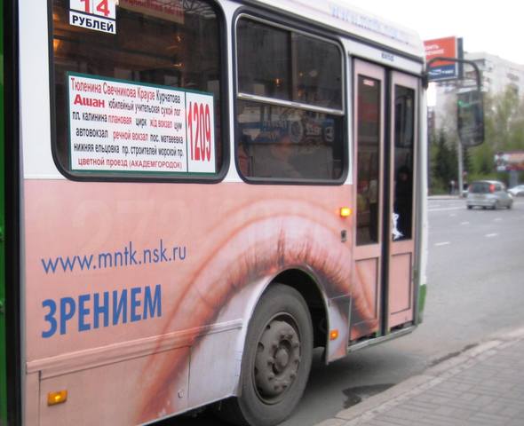 VFL.RU - ваш фотохостинг