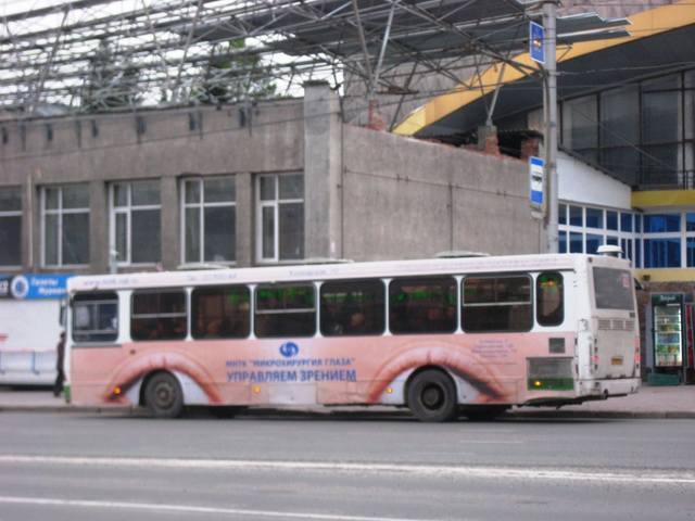 VFL.RU - ваш фотохостинг