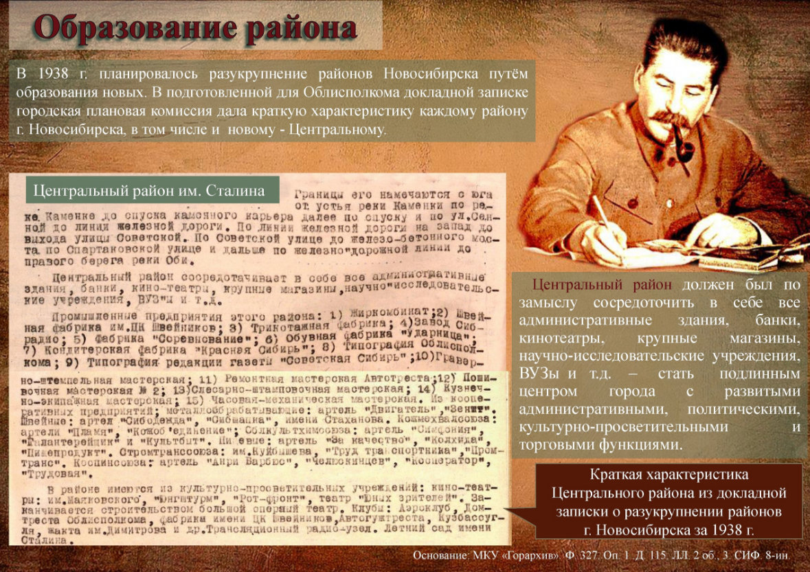 док95