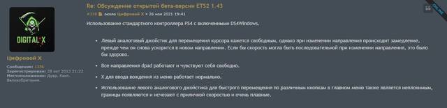 VFL.RU - ваш фотохостинг
