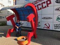 VFL.RU - ваш фотохостинг
