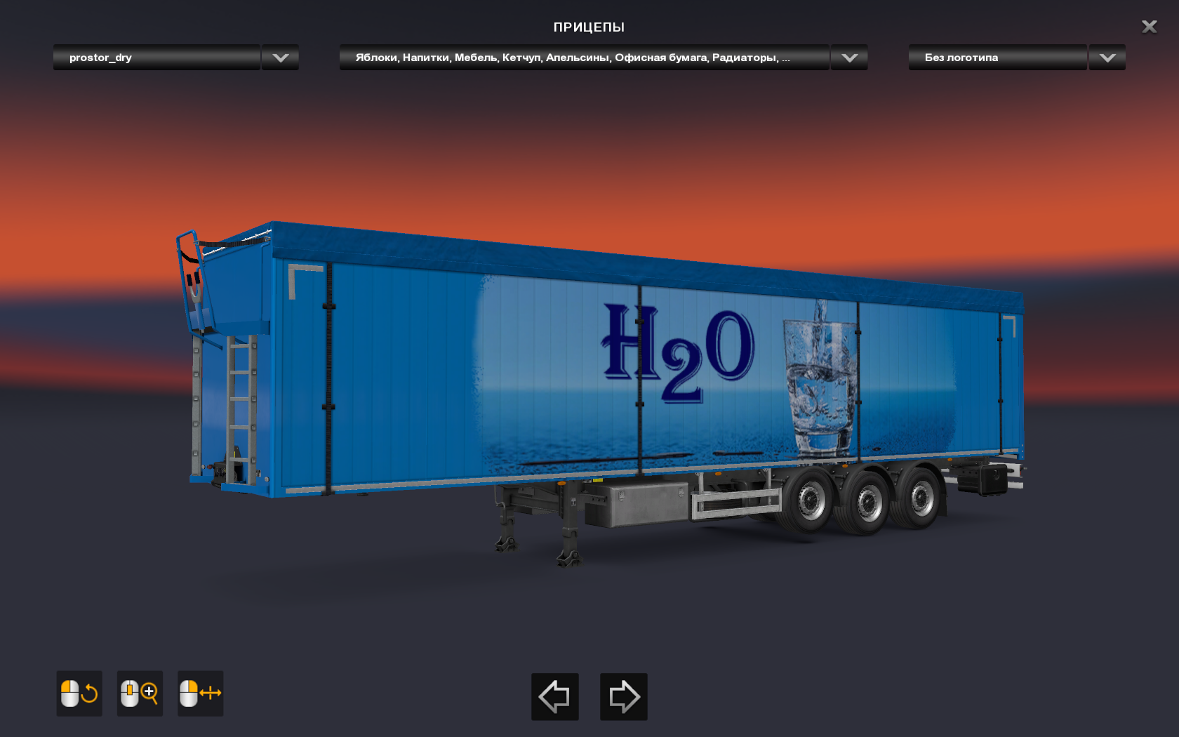 п9