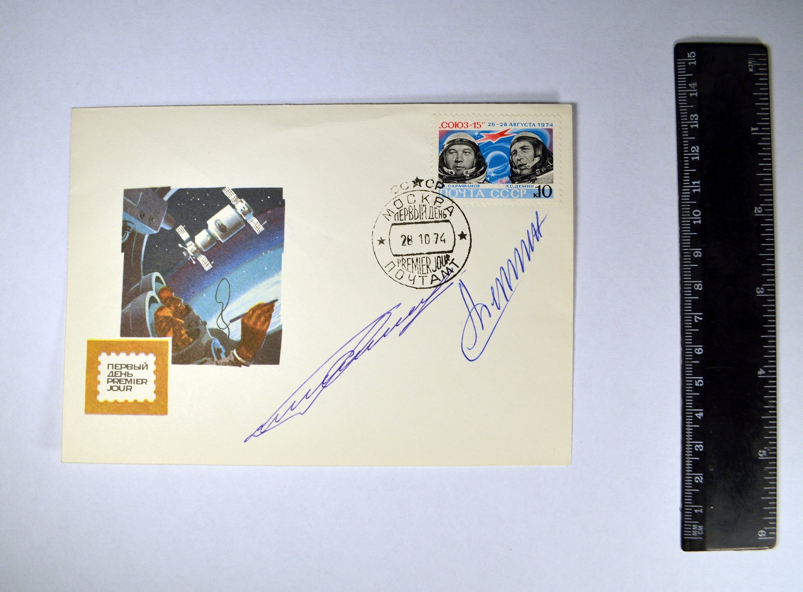 9 (Копировать)