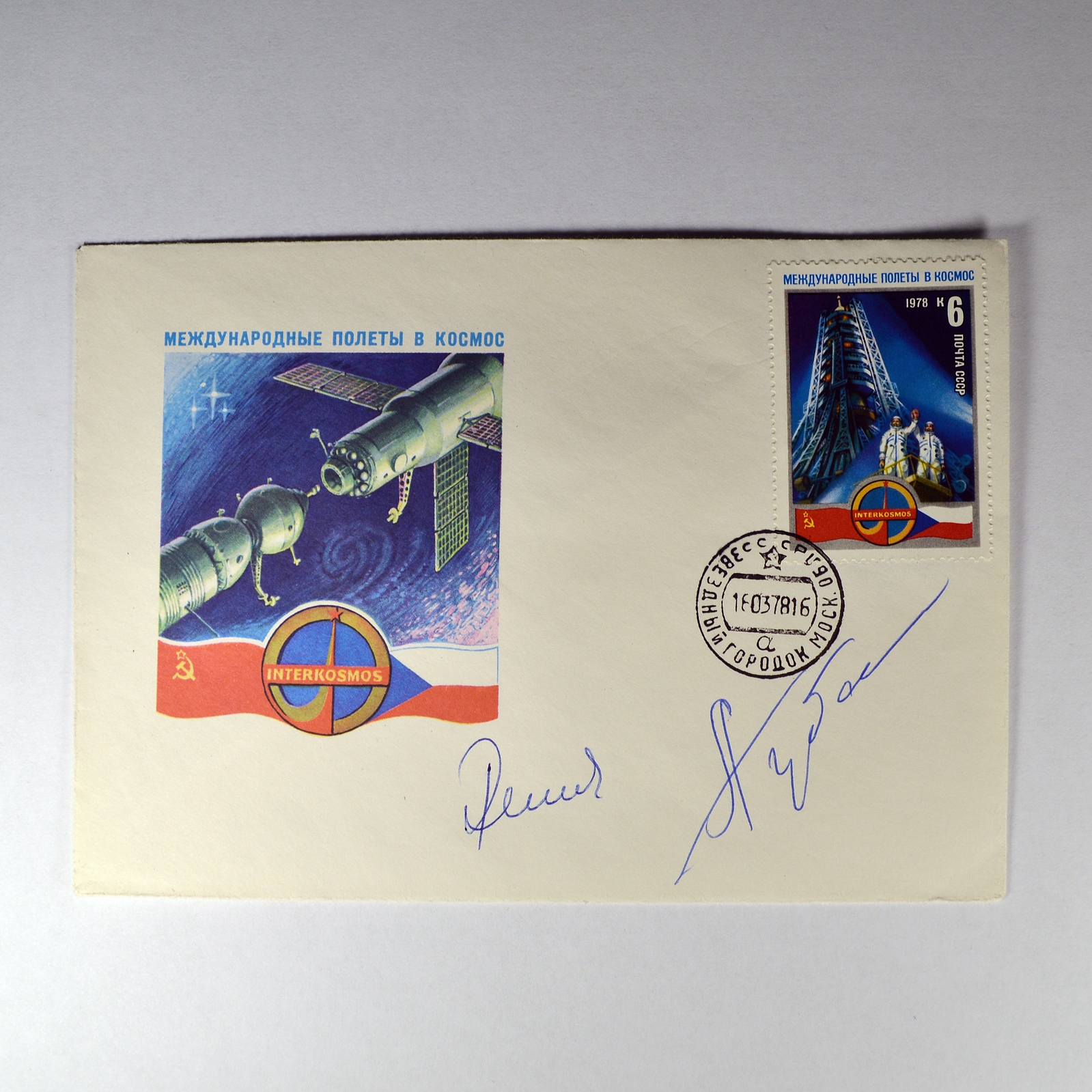 1 (Копировать)