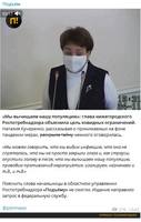 вычищаем