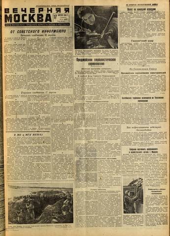 VFL.RU - ваш фотохостинг