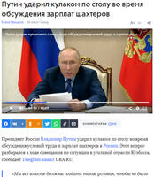 пу