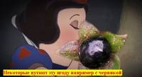 Захват-6