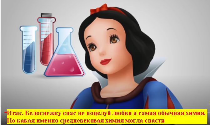 Захват-1
