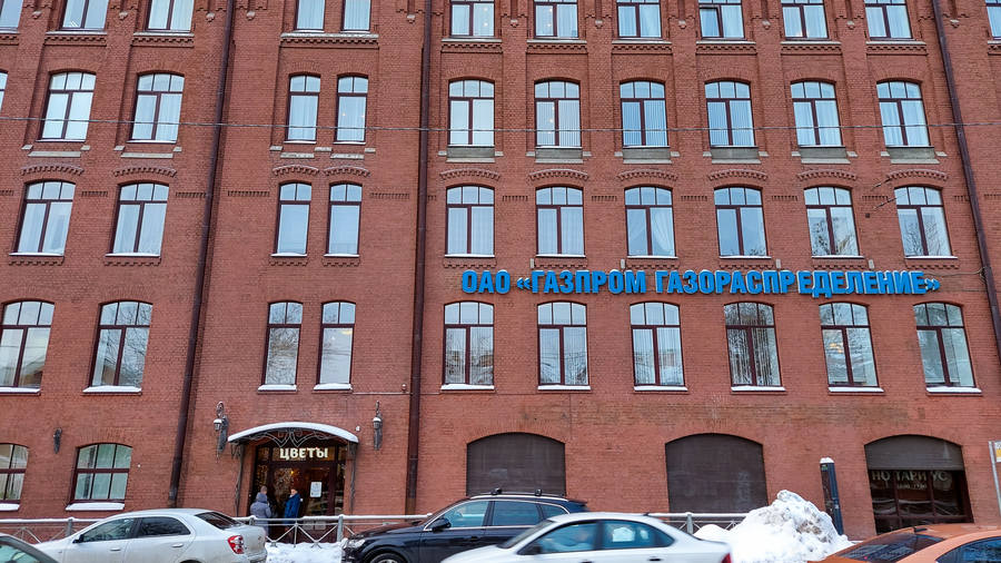 VFL.RU