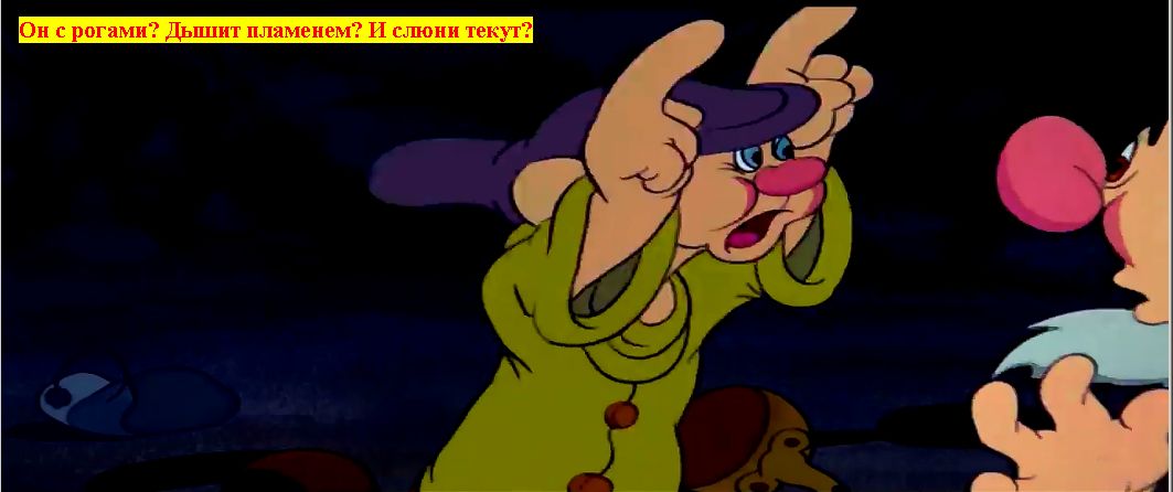 Захват-1