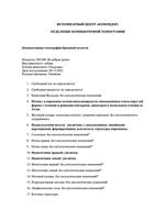 VFL.RU - ваш фотохостинг