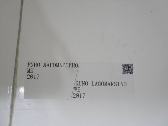 VFL.RU - ваш фотохостинг