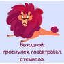 картинка1