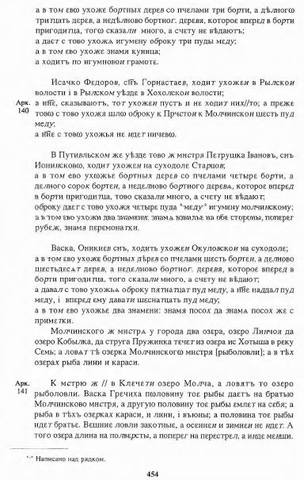 37064461_m.jpg