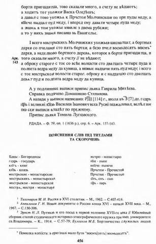 37064463_m.jpg