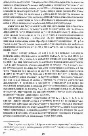 37064458_m.jpg