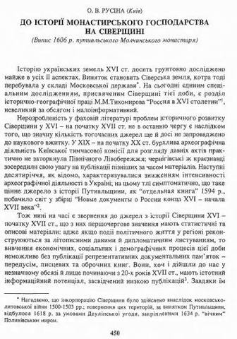 37064457_m.jpg
