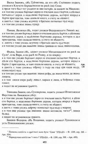 37064460_m.jpg
