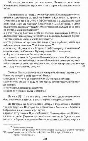 37064462_m.jpg