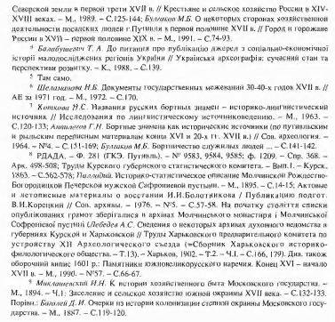 37064464_m.jpg